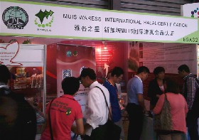 2014年上海展会 前来咨询的企业和客商1