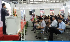 2014年上海展会 雅各之星Halal论坛演讲现场