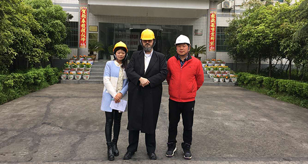 拉比访问 山东绿色家园食品有限公司