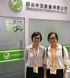 上海展会 雅各之星高级认证师Shally女士拜访参展客户中亚胶囊