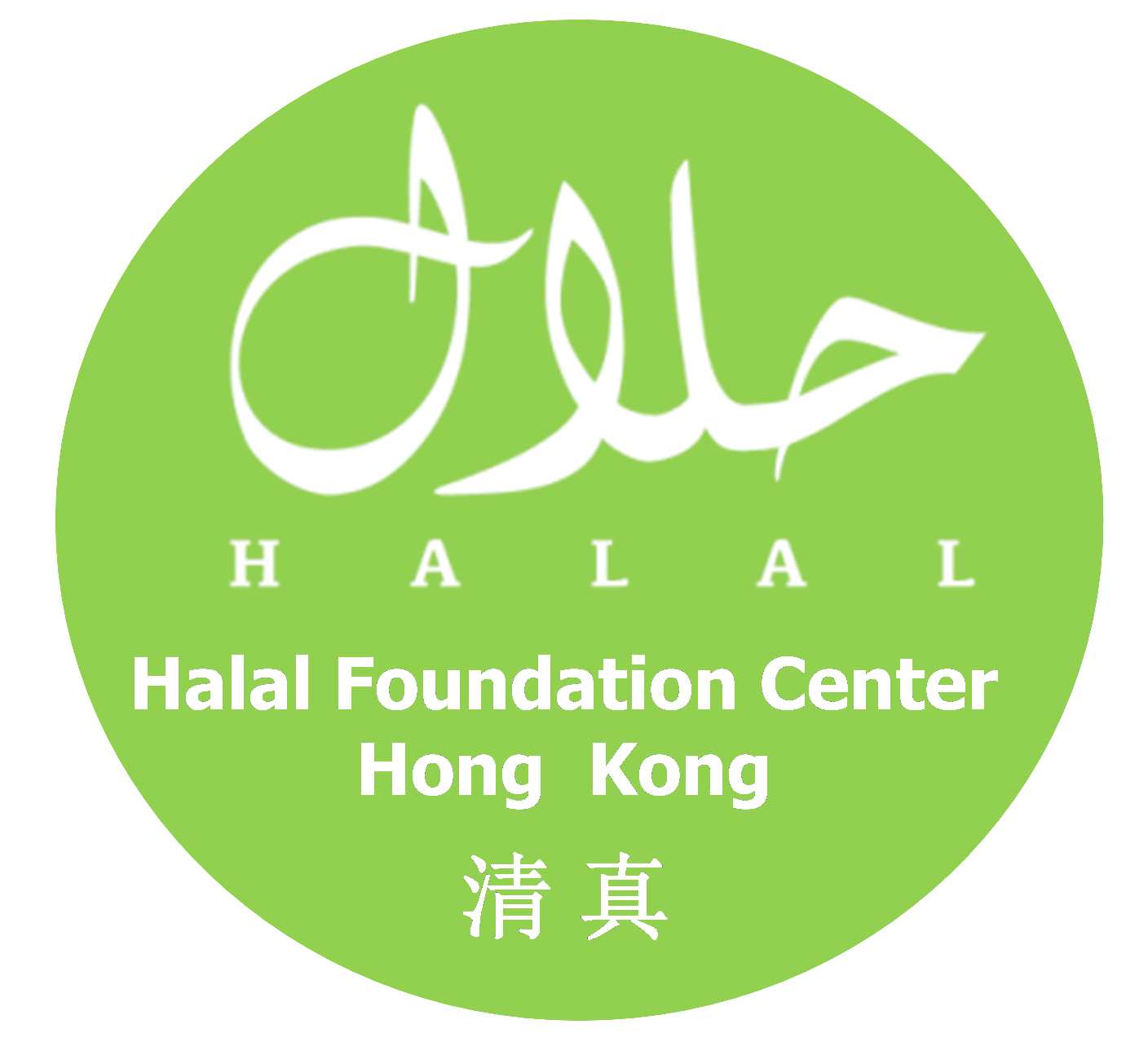 hfc logo