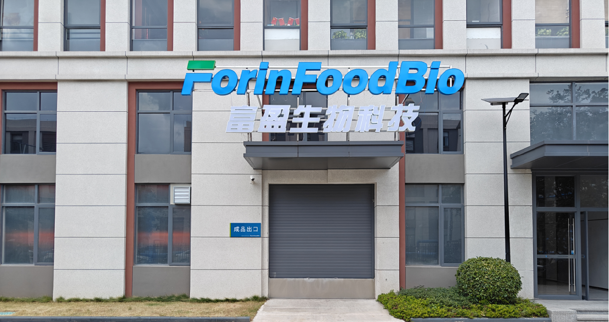 富盈