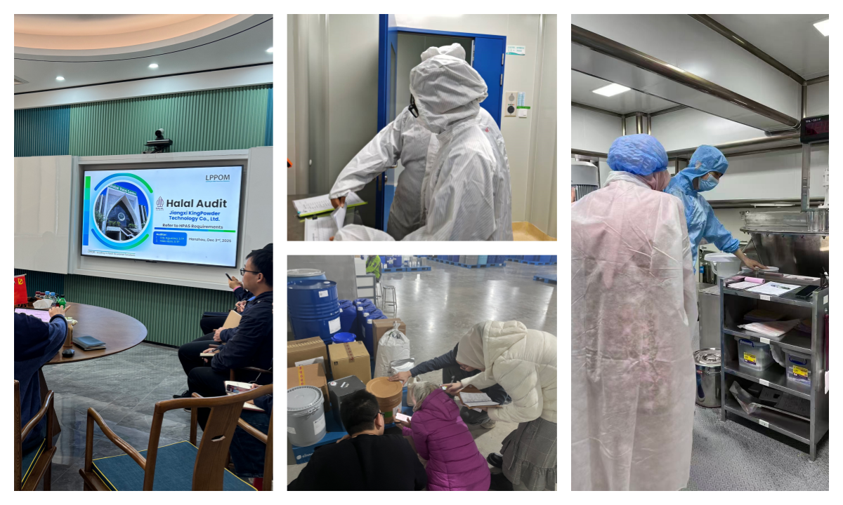雅各之星在企业现场的清真审核:开场会、洁净车间、原料溯源核查、产线取样