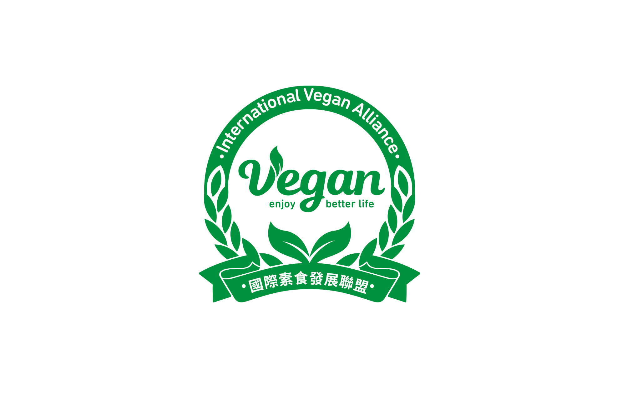 IVA 素食认证