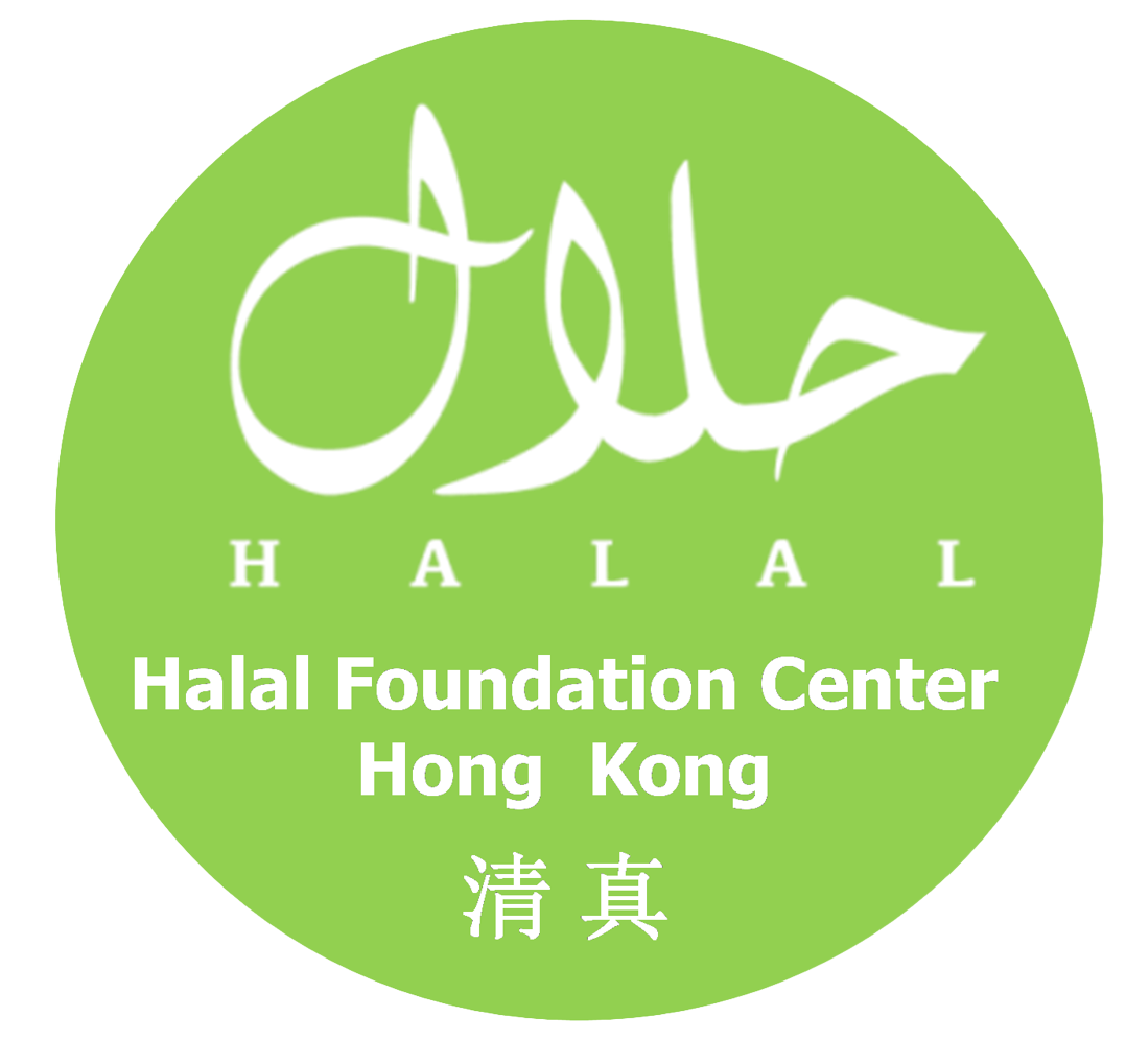 HFC