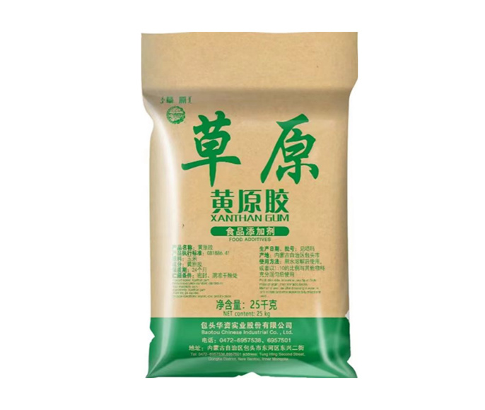 产品