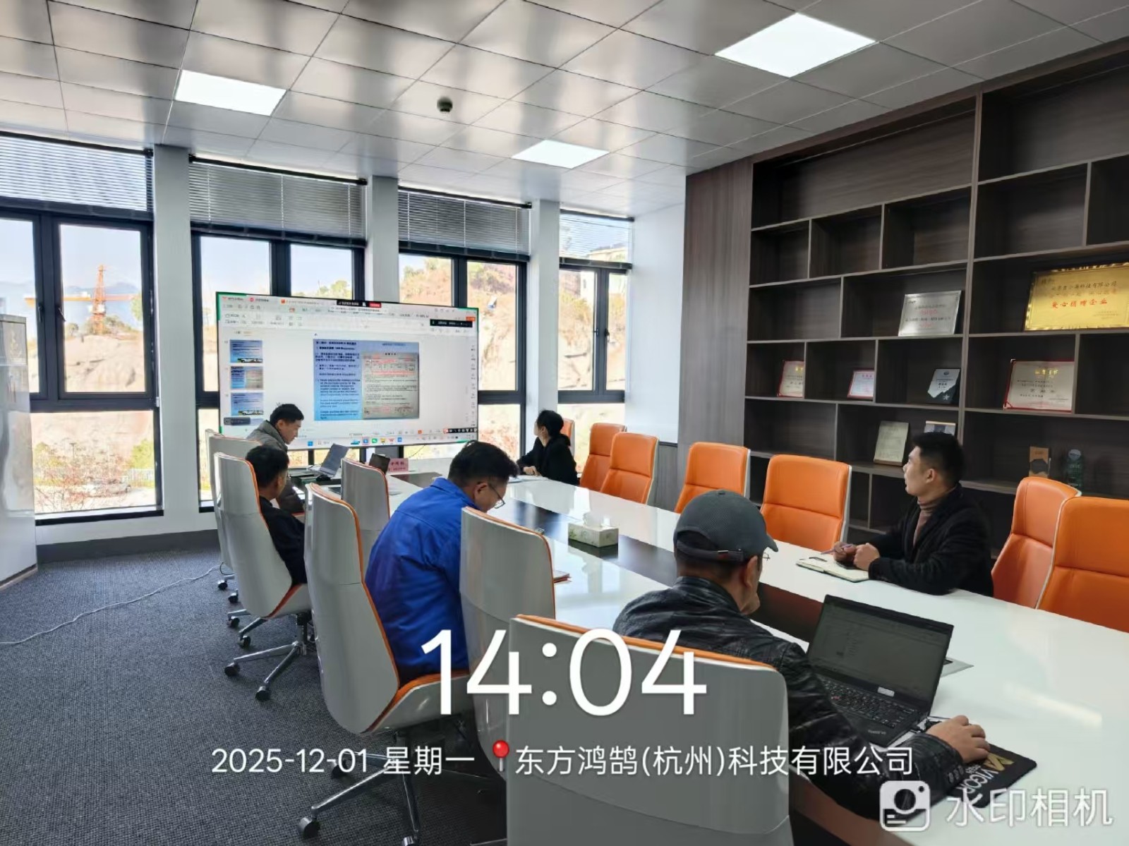 清真培训照片 清真培训照片