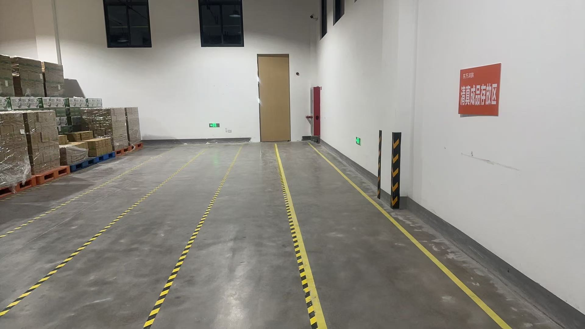 成品仓库 成品仓库