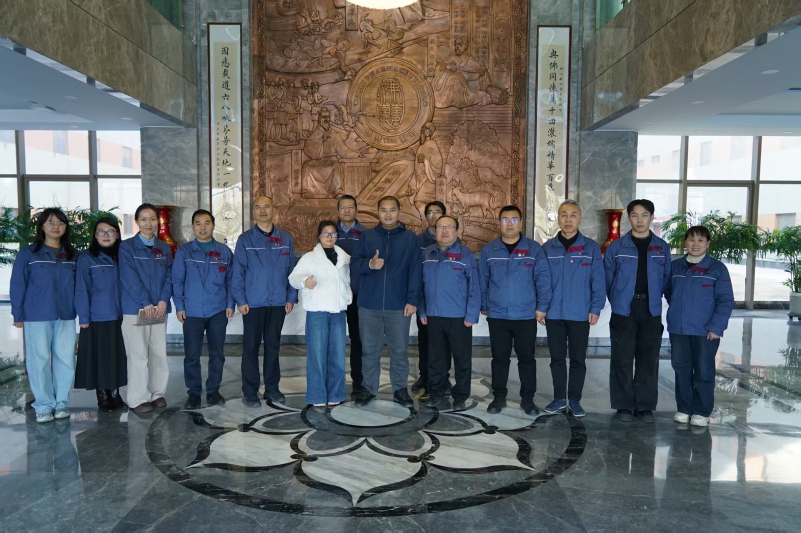 0456057b0f2265df872165dc55e57d75