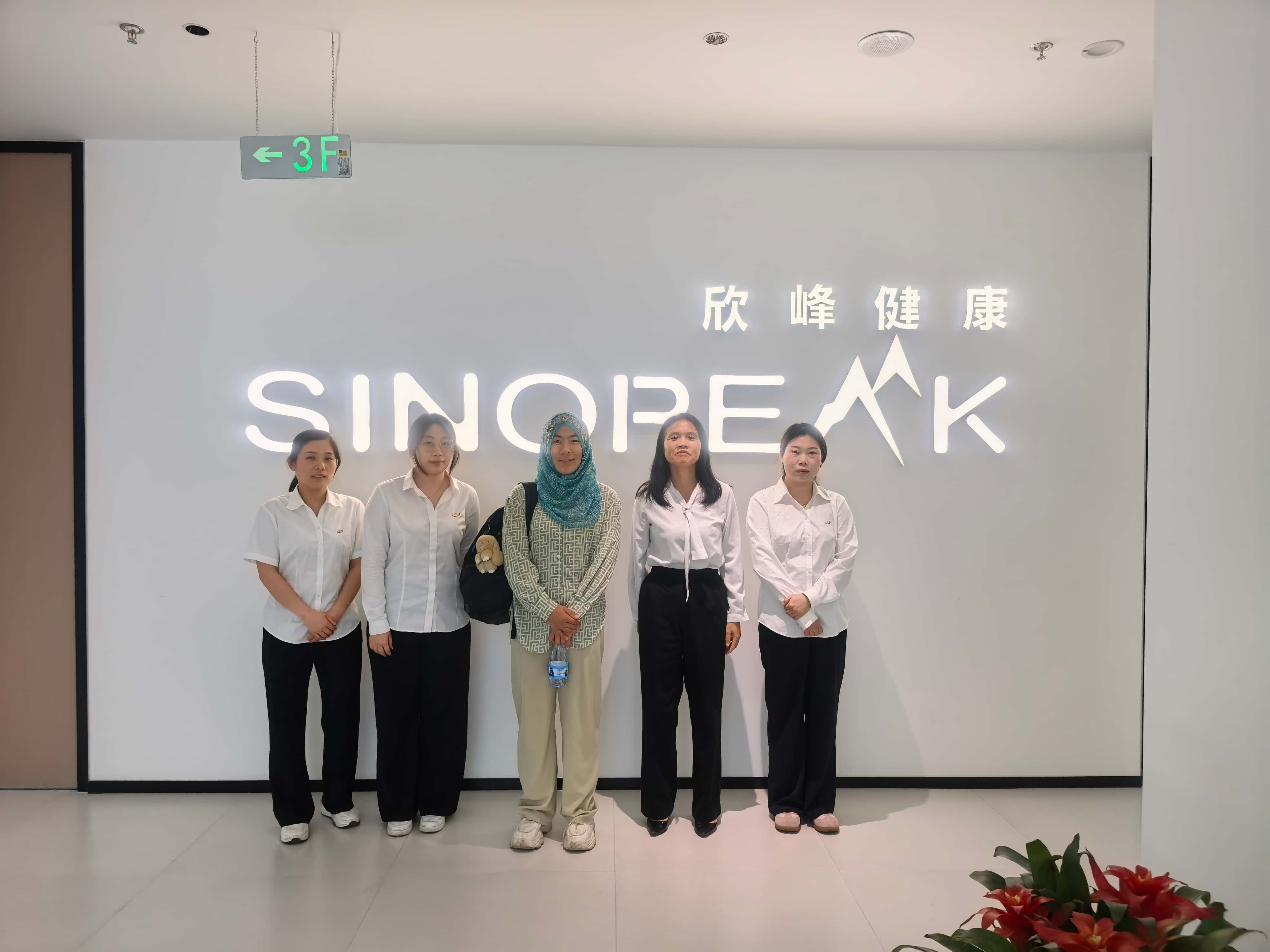 Picture with factory (1)(1)