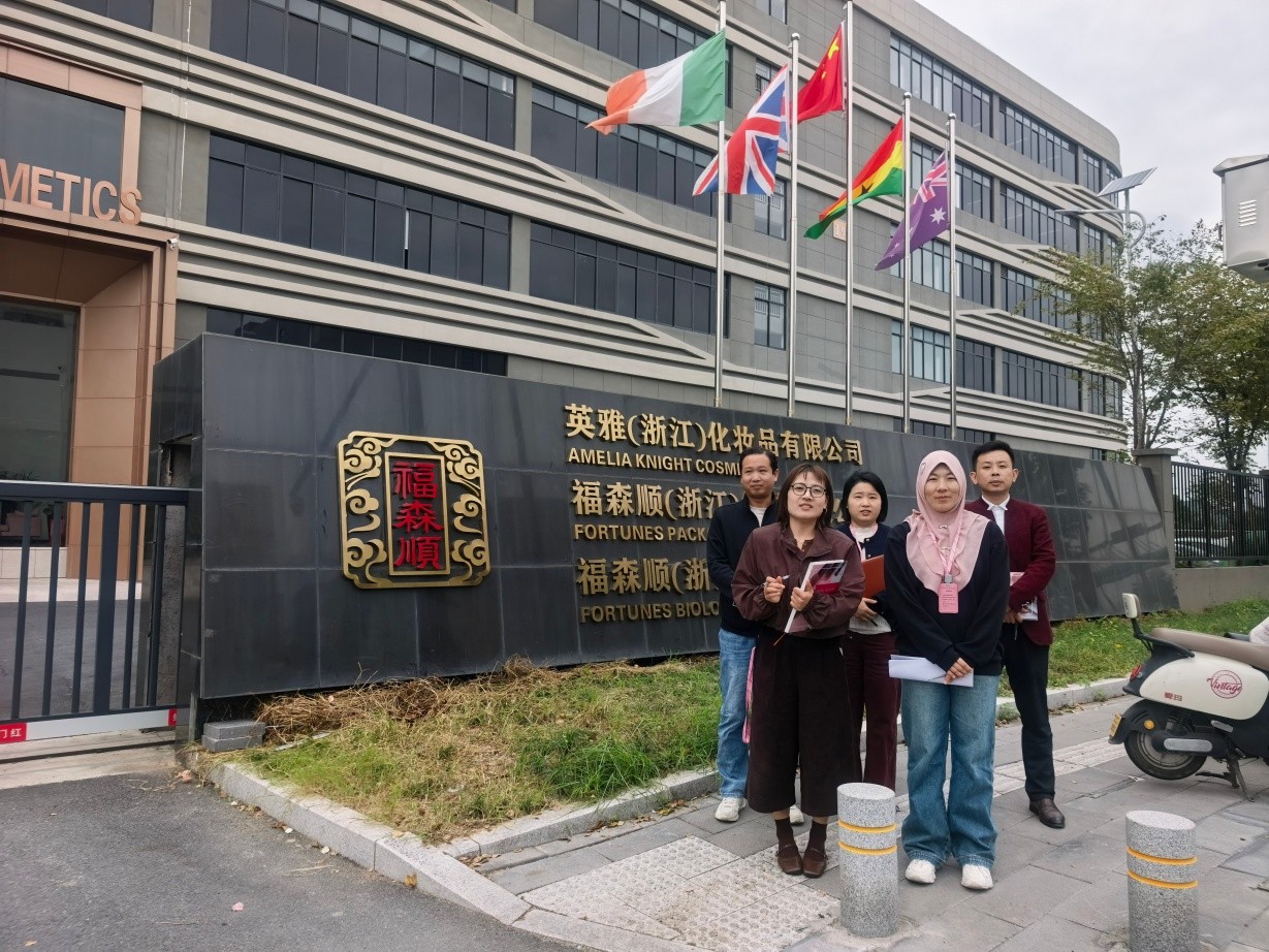 Picture with factory (5)(1)