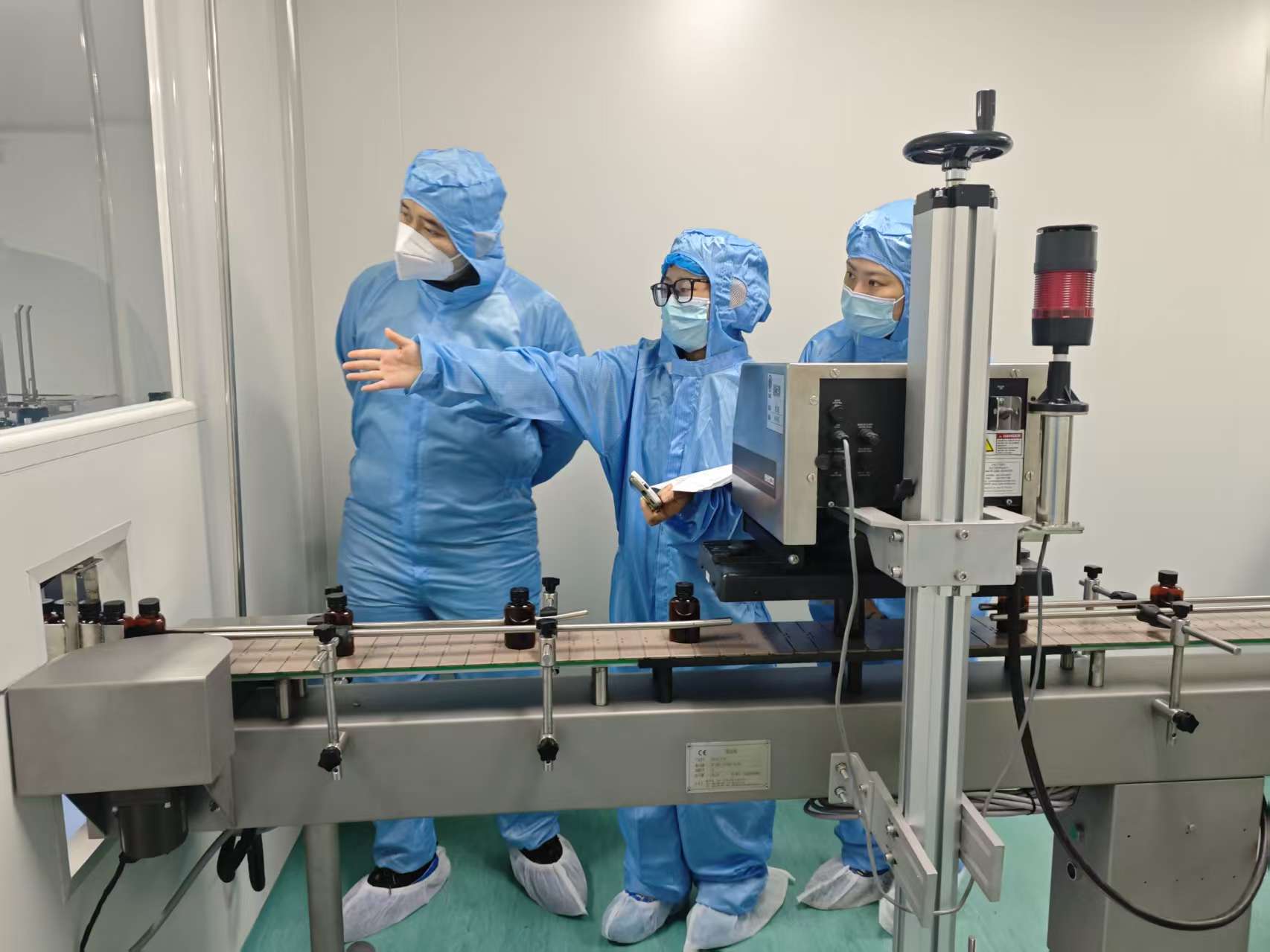 现场审核2 现场审核2