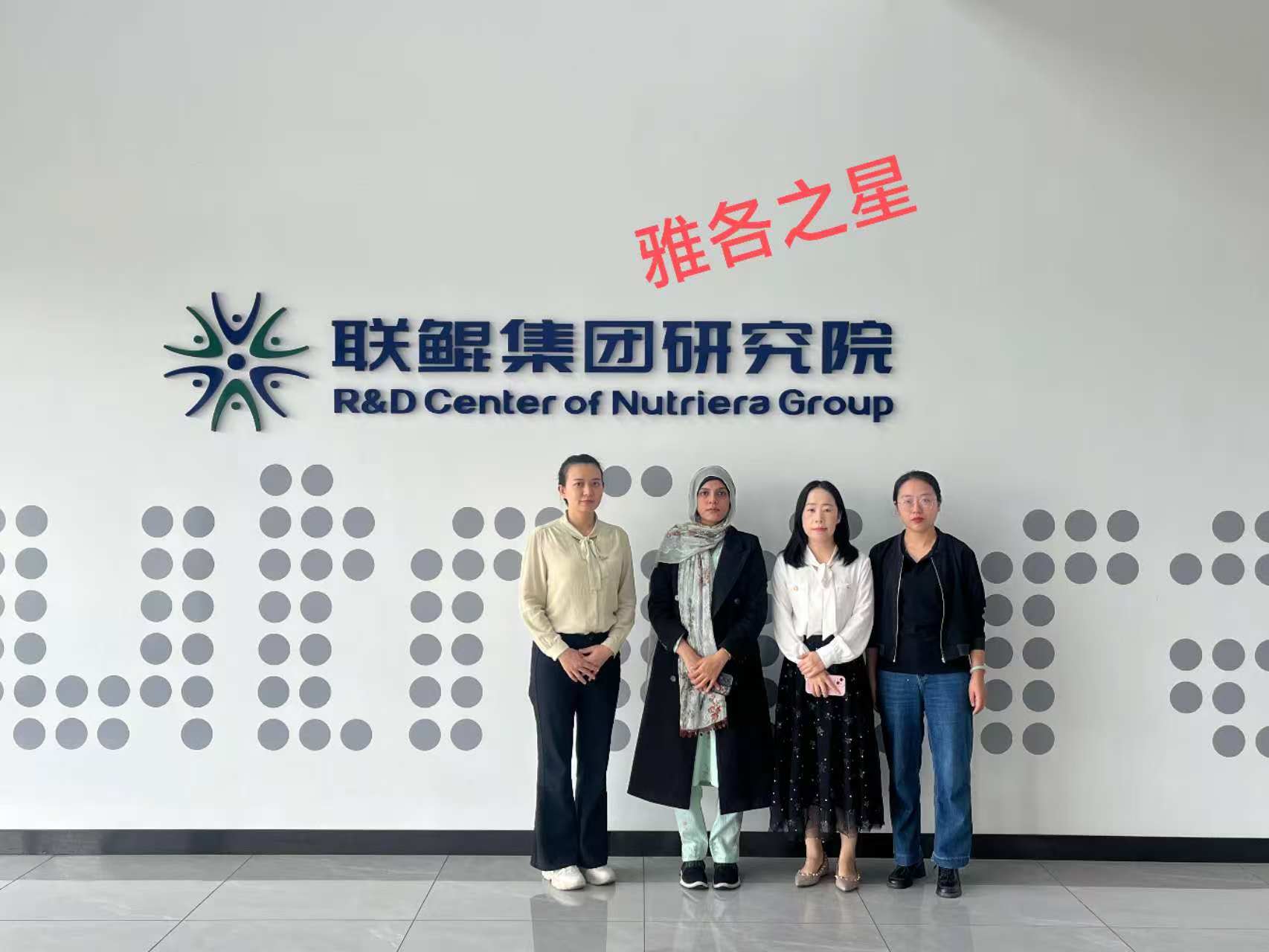 0862389c461d928362630dd743c7f2d