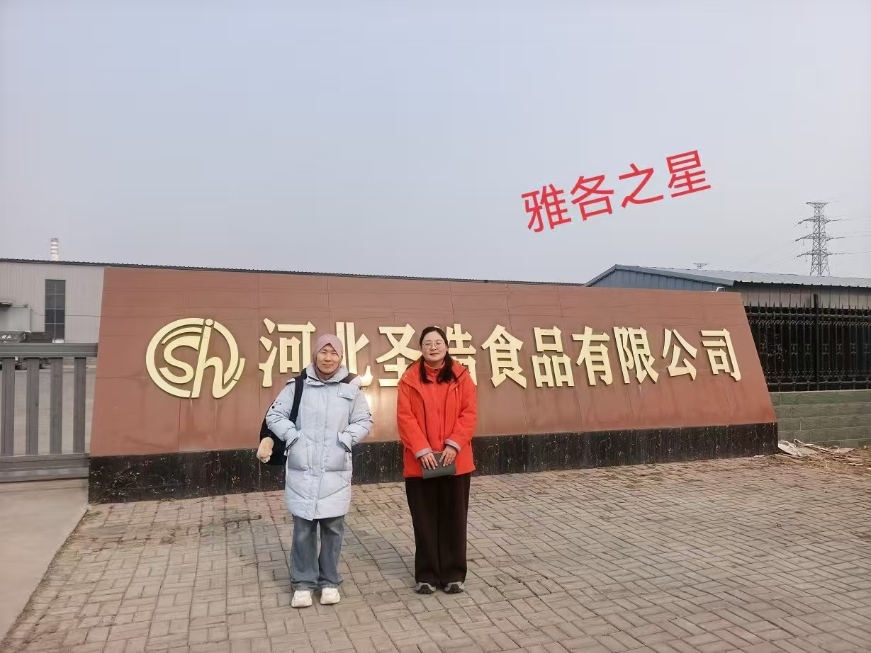 57a6bf475e80364400c11f63ecd93e8(1)