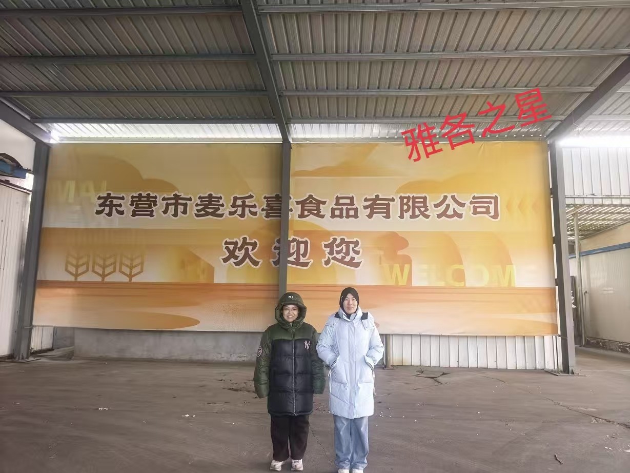 5a20e6d64309ae869d13687e02c0c71(1)