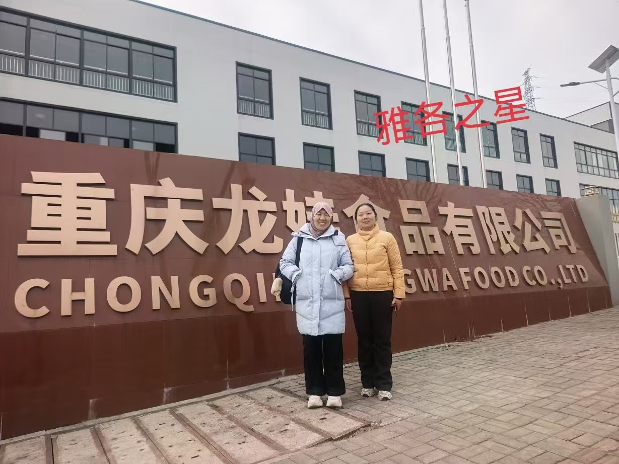 03e4f1b4a26837348d767ea761dc199(1)