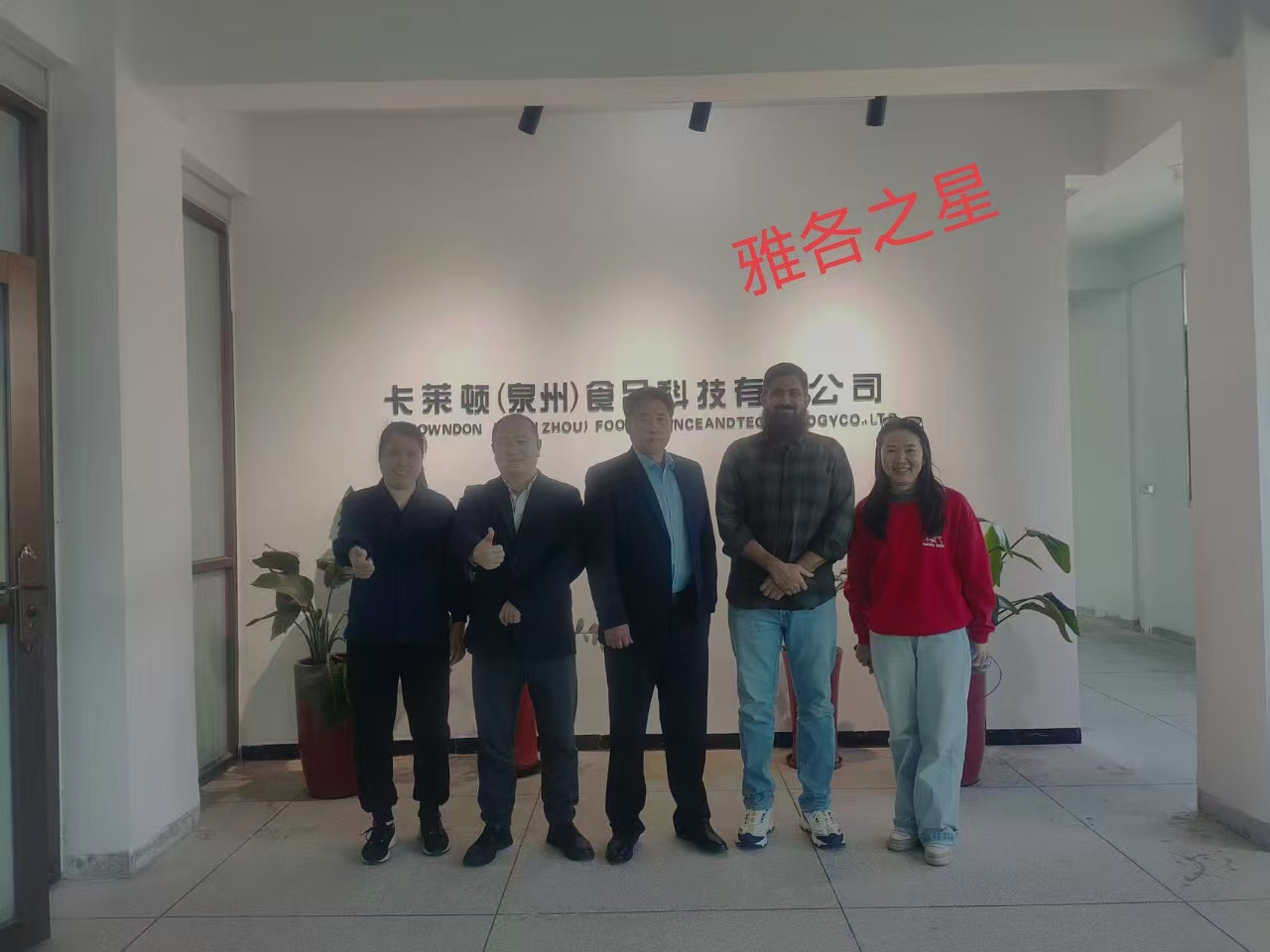 992268d5d5c33665a668decc40785fb(1)