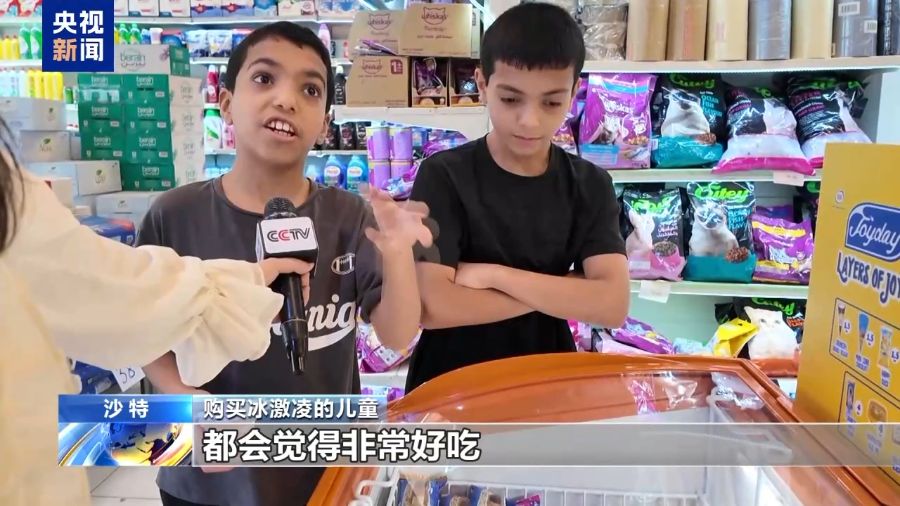 6881126833E14D968CA60BCC9DE78224-6-2 6881126833E14D968CA60BCC9DE78224-6-2