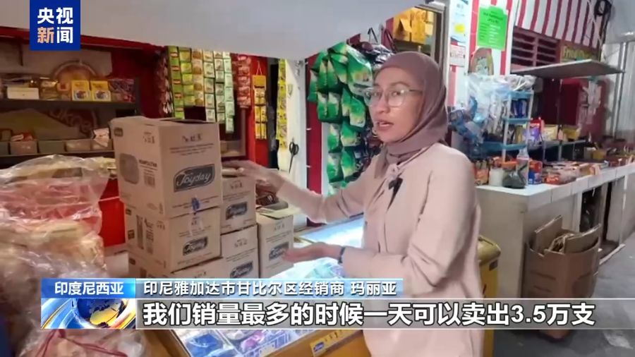 19F53526F3BD4BADAA505E1D22377FBC-6-2 19F53526F3BD4BADAA505E1D22377FBC-6-2