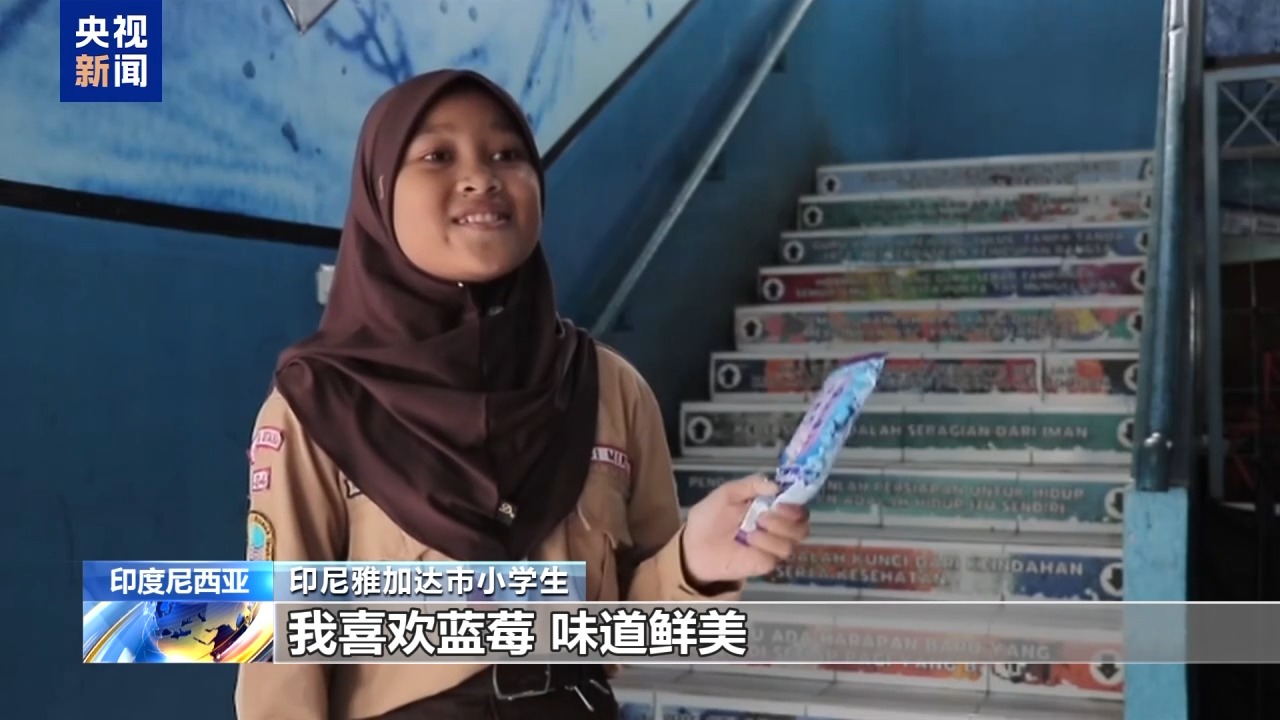 C37714736ECE472498FCEFEE5EAA5313-6-2 C37714736ECE472498FCEFEE5EAA5313-6-2