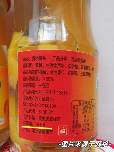 t0457f898fc60e1d340_副本 t0457f898fc60e1d340_副本