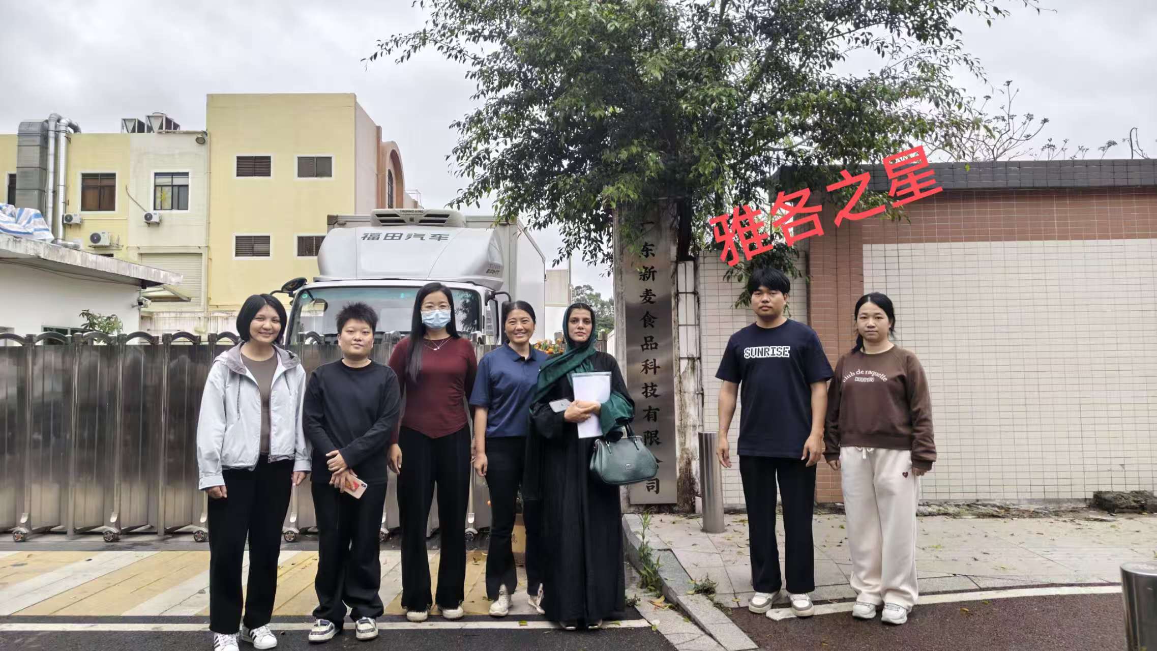 8bfd27106dd1dcef1673eeb3e697d68(1)