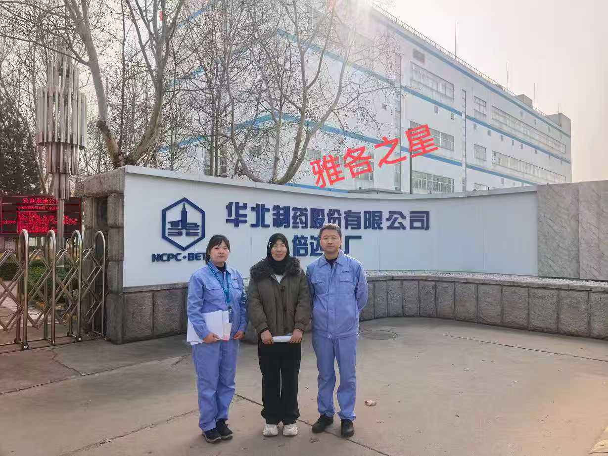 56c68aad03a82544c9193485d1cd4c7